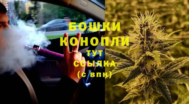 ОМГ ОМГ ONION  Борзя  МАРИХУАНА OG Kush 